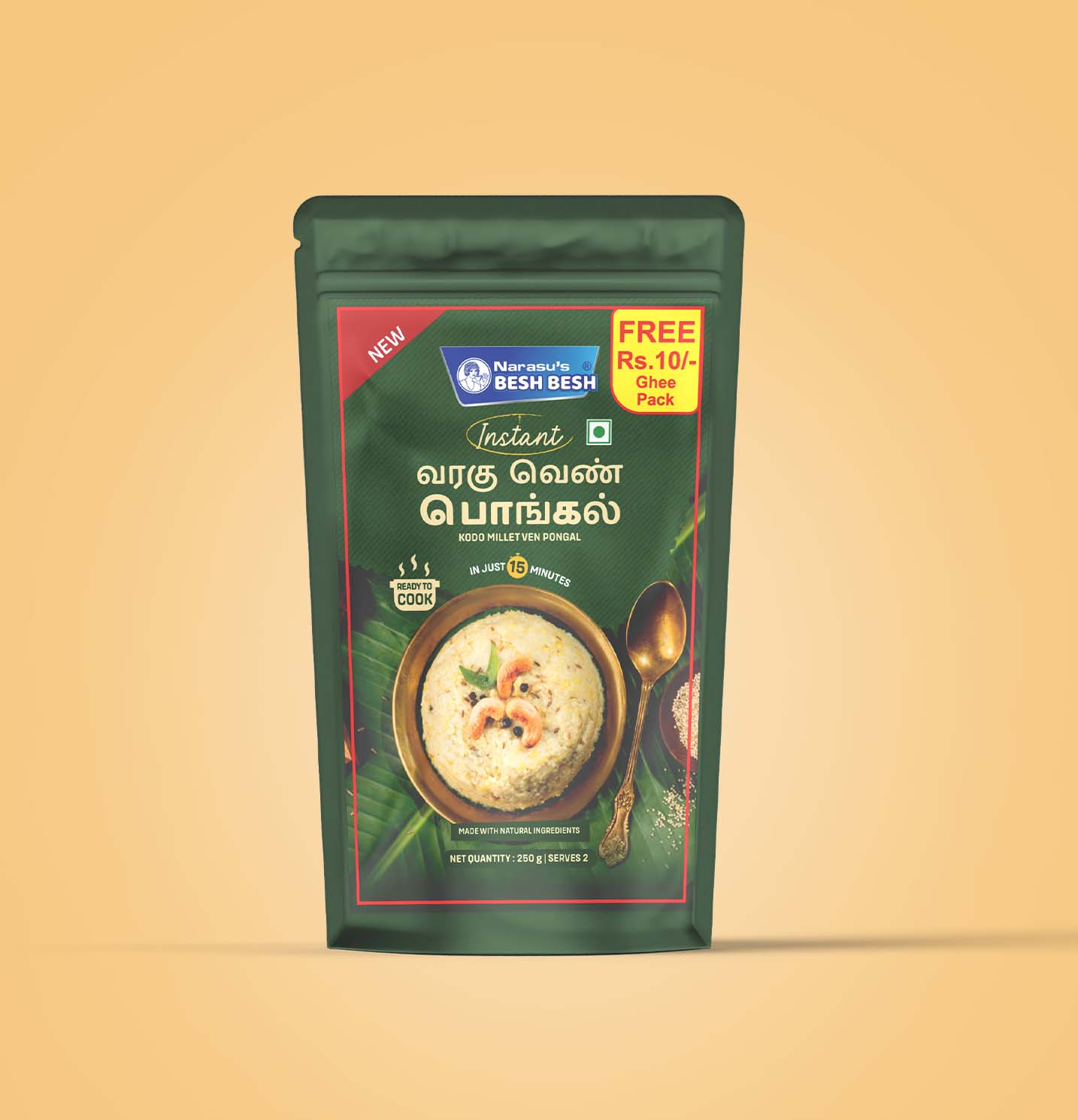 Varagu Ven Pongal Mix